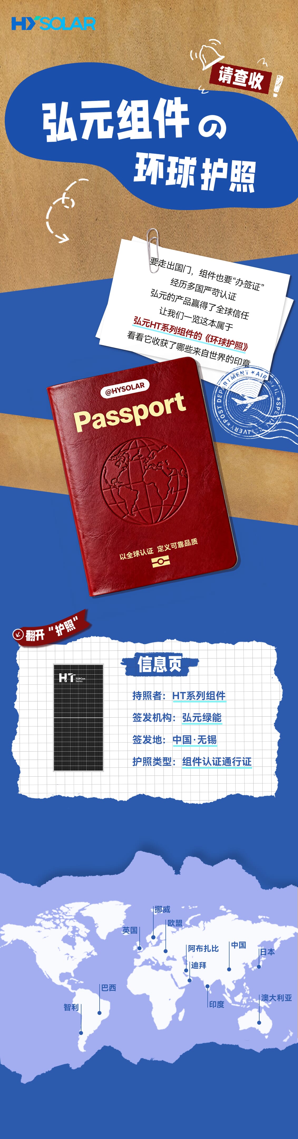 微信图片_20251127_082128_704-027fda83b0484d748917d46314df5680