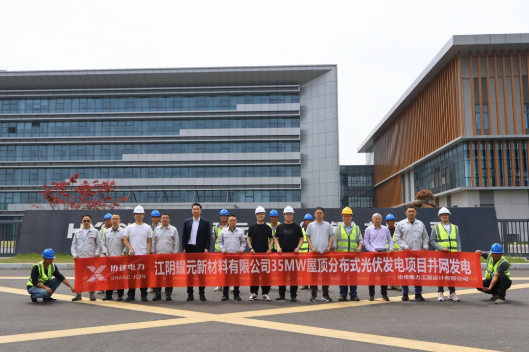 202504278d187a1875ea49cbb754a8472e2b3e4a