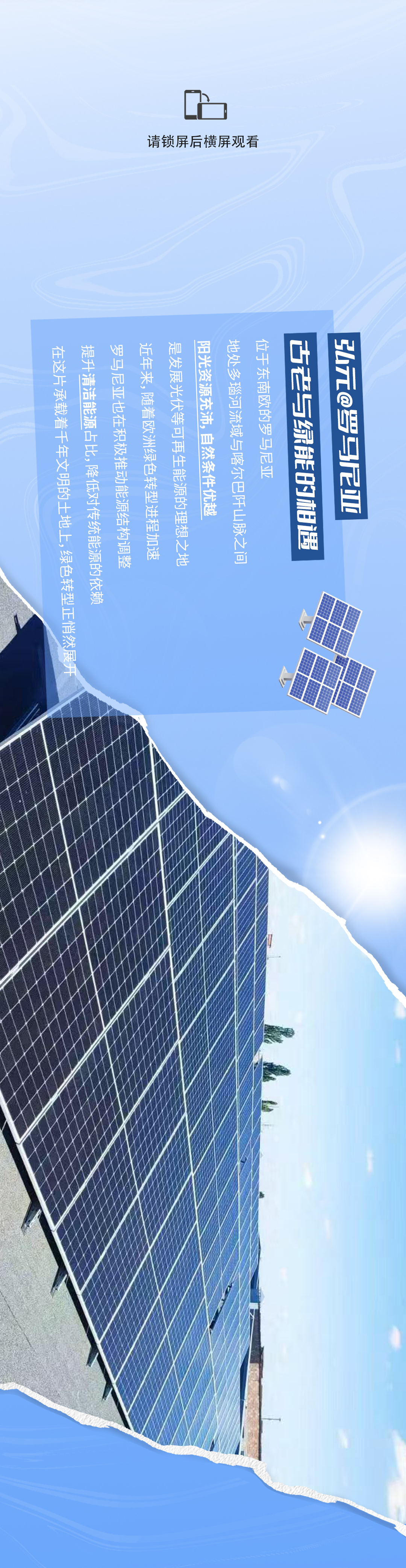 20250731f39838e4e4a94bb2adca803b3280b773