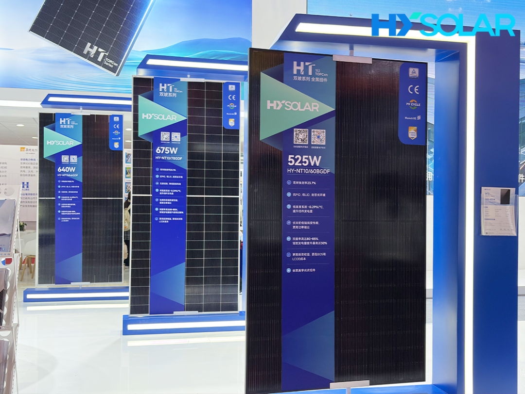 20250919f4b1480be195498b9898ac1b459a60d4