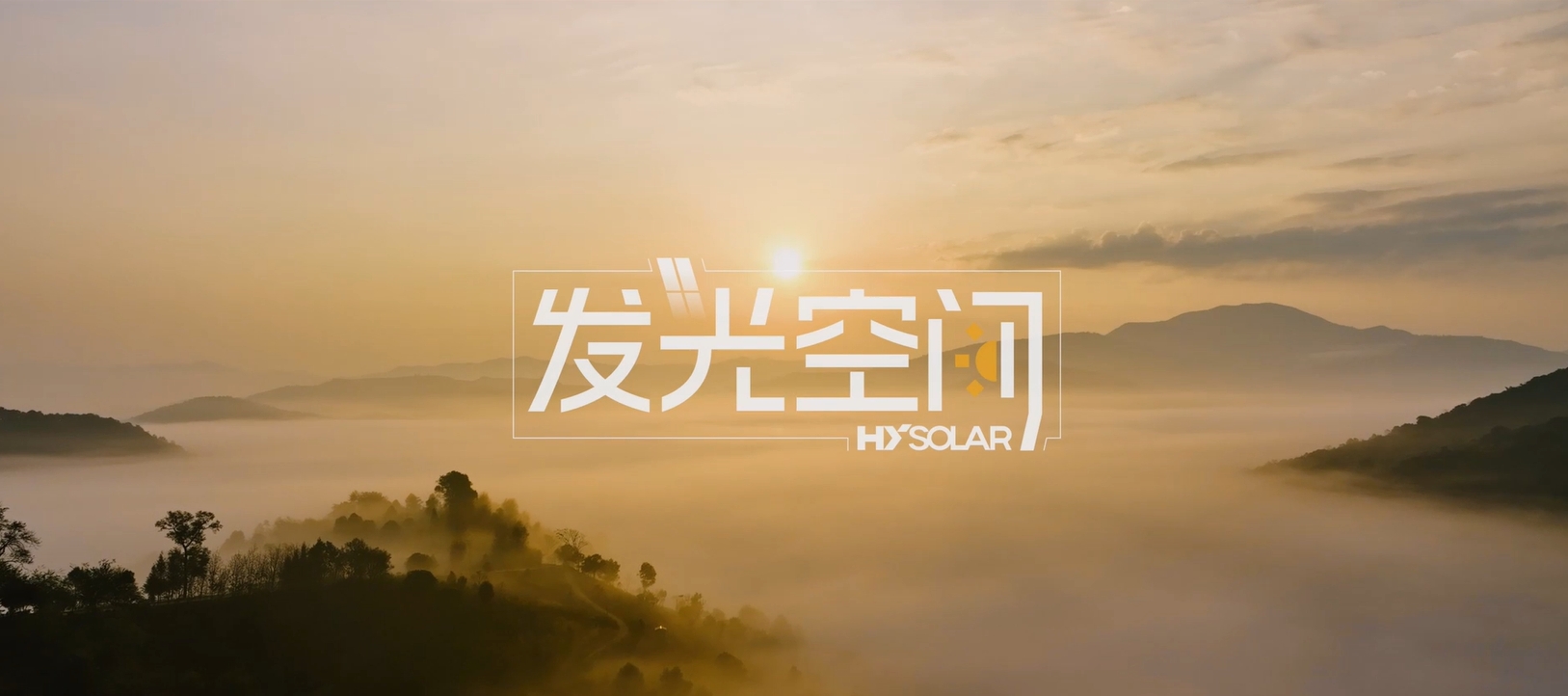 云南大理项目202307